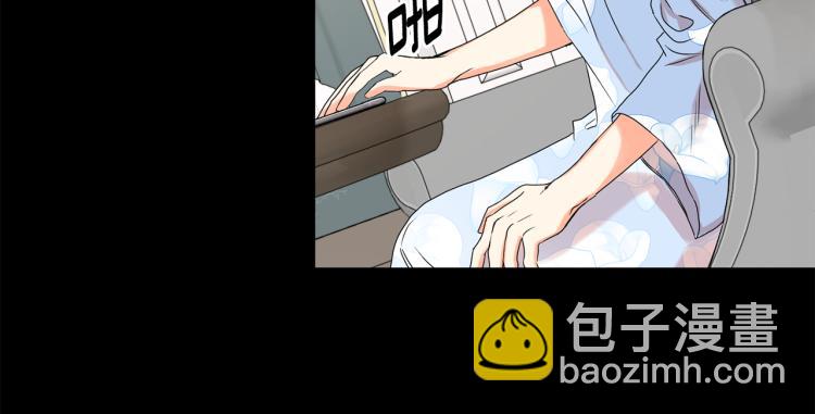 第23话 表白18