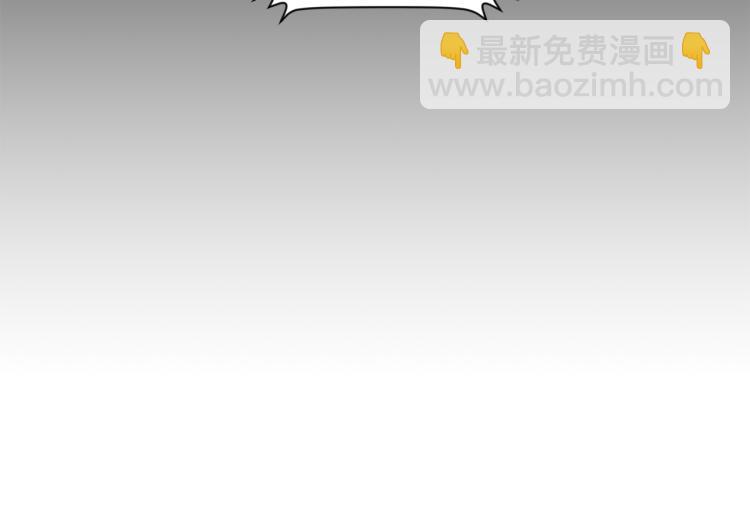 第23话 表白25