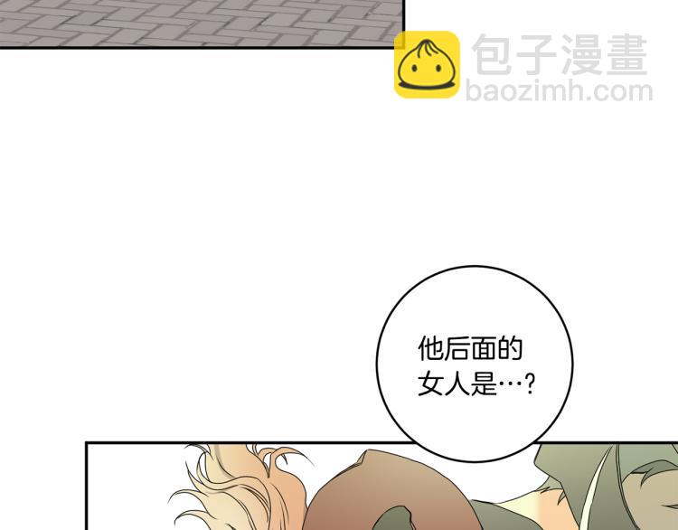 第23话 表白31