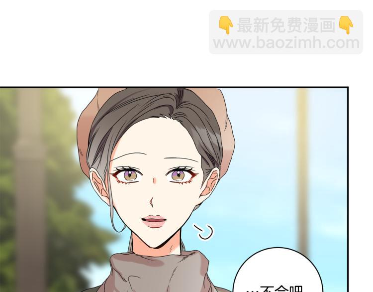 第23话 表白33