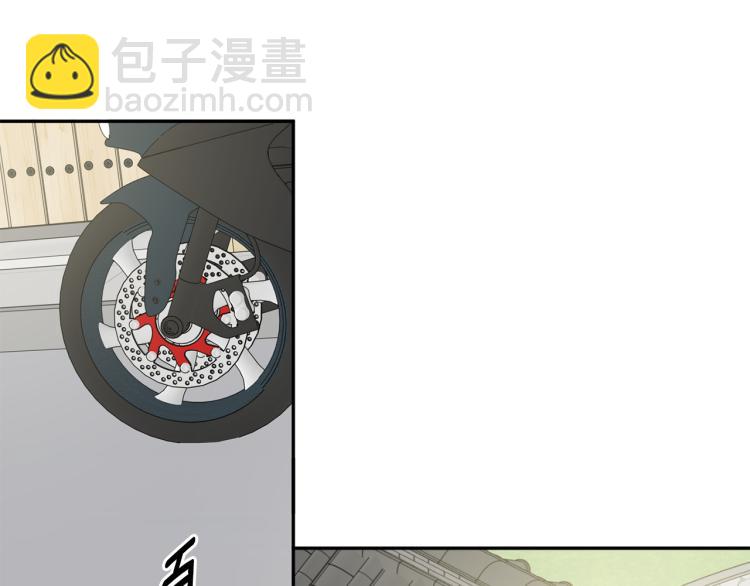 第23话 表白36