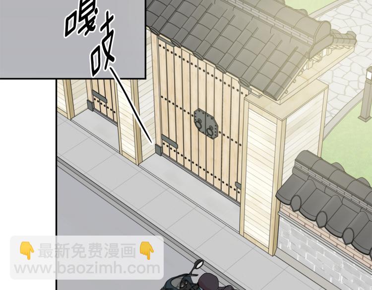 第23话 表白37