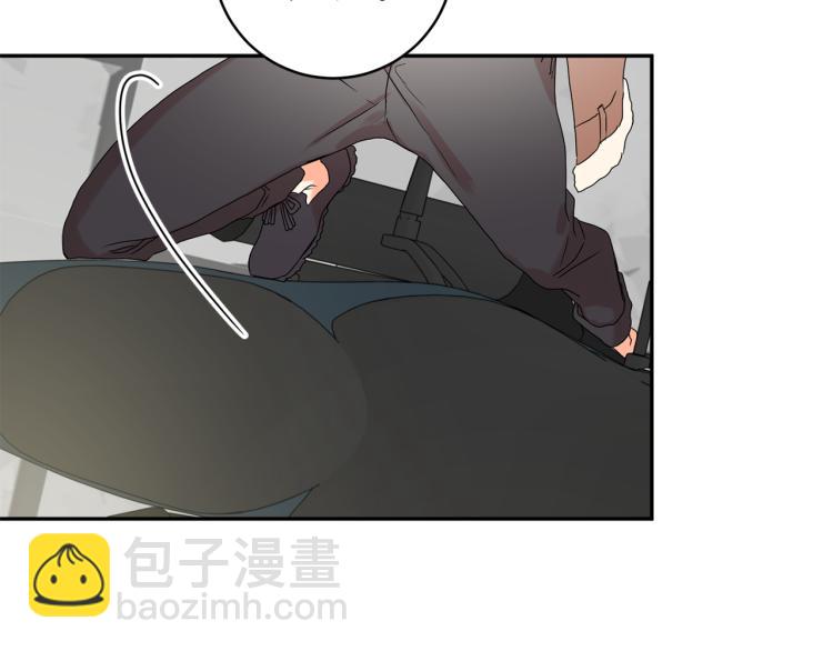 第23话 表白39