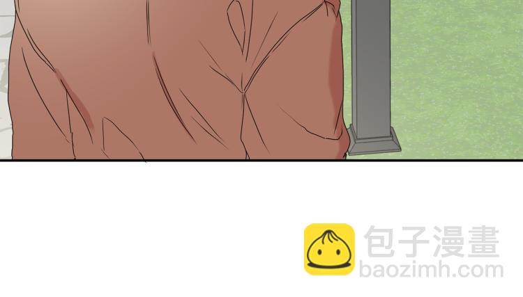 第23话 表白53