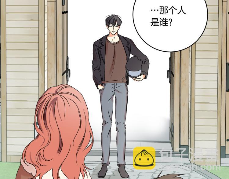 第23话 表白58
