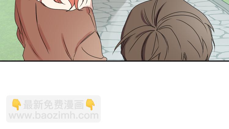 第23话 表白59
