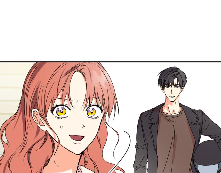 第23话 表白60