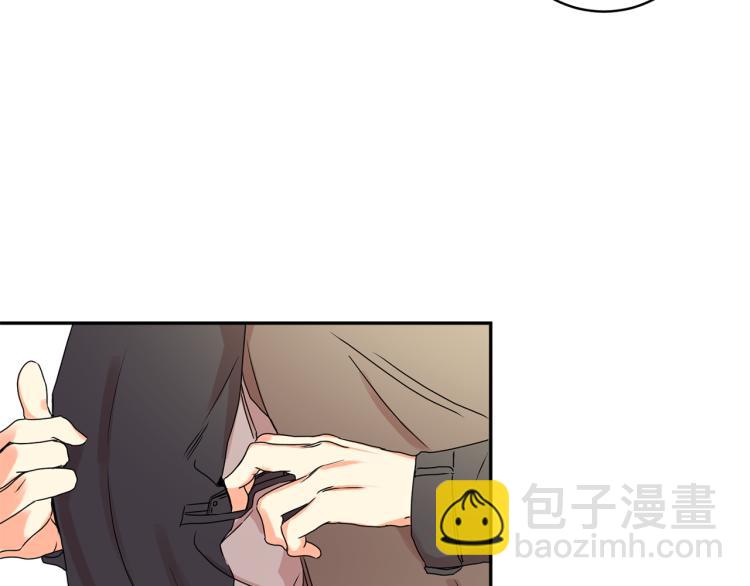 第23话 表白82