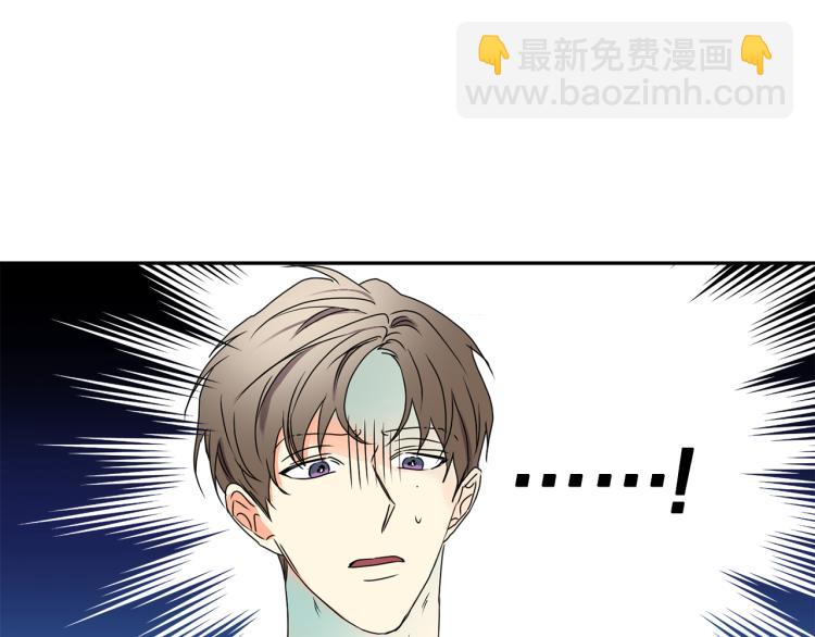 第23话 表白85