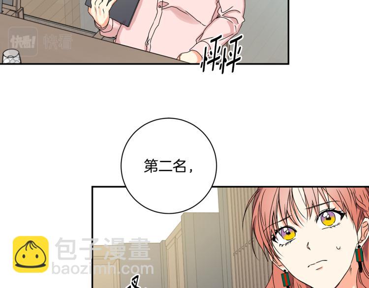 第25话 公布结果111