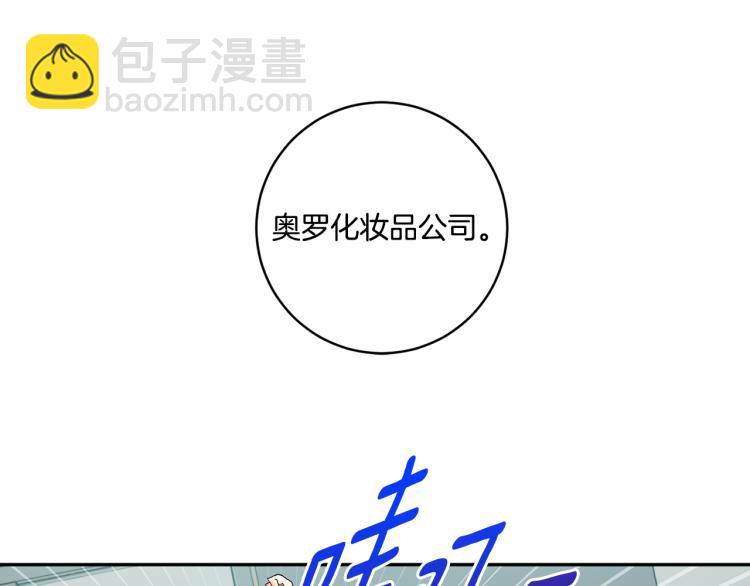 第25话 公布结果113