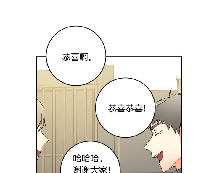 第25话 公布结果116
