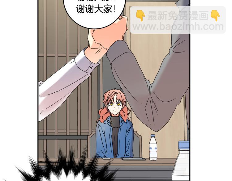 第25话 公布结果117