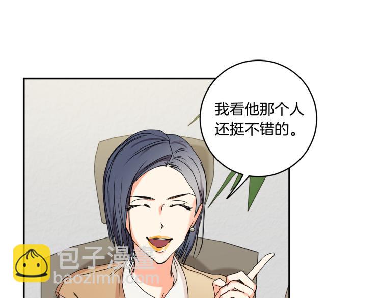 第25话 公布结果12
