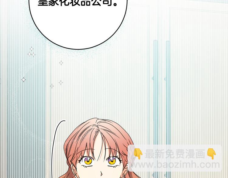 第25话 公布结果123