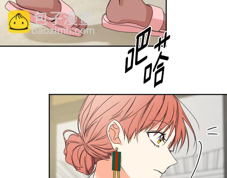 第25话 公布结果26