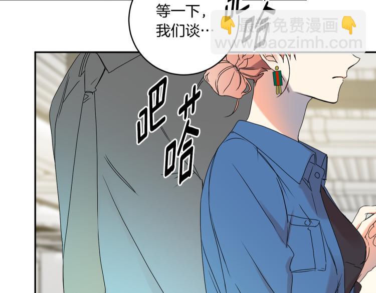 第25话 公布结果34
