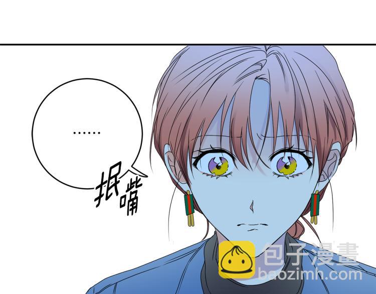 第25话 公布结果38