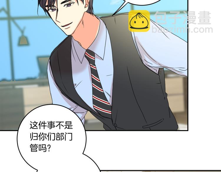 第25话 公布结果54
