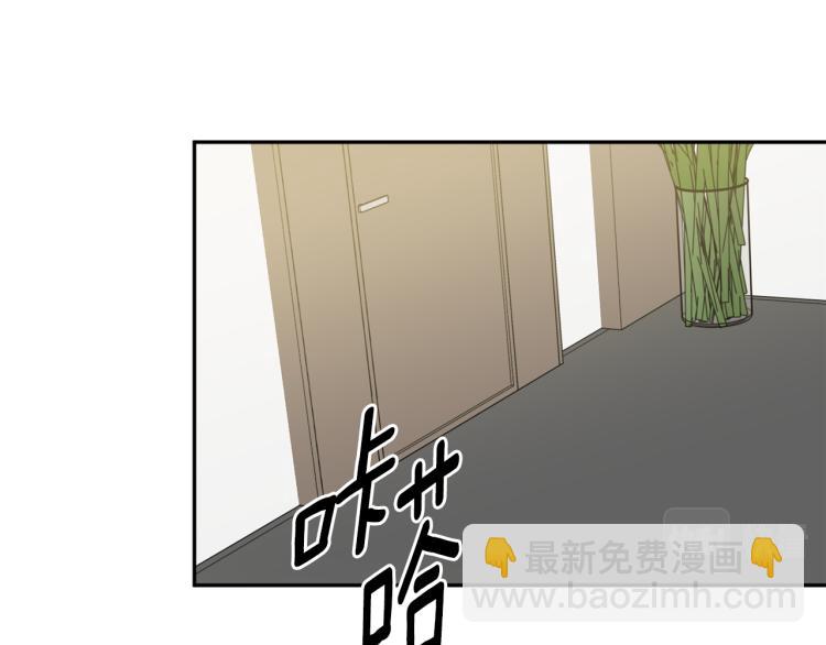 第25话 公布结果77