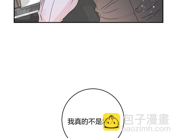 第25话 公布结果96