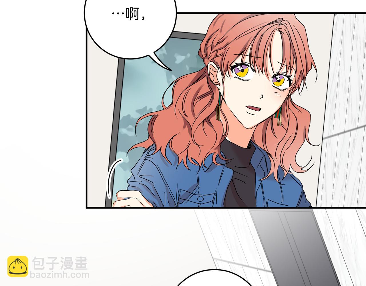 第26话 孤军奋战的聚餐125