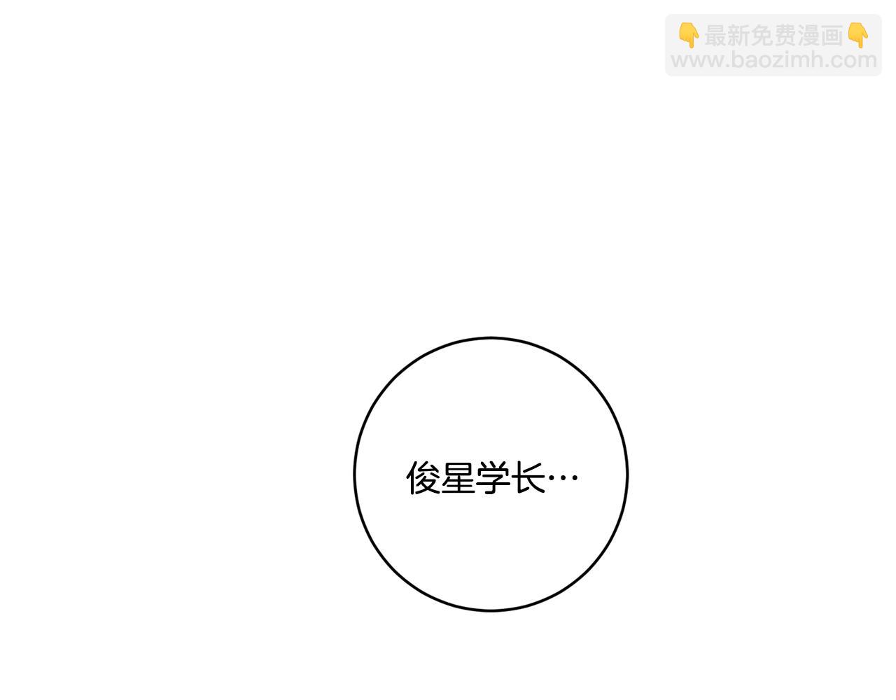 第26话 孤军奋战的聚餐128