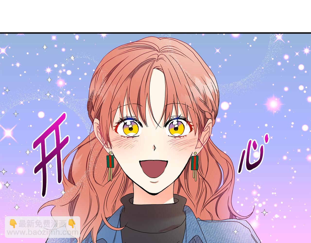 第26话 孤军奋战的聚餐14