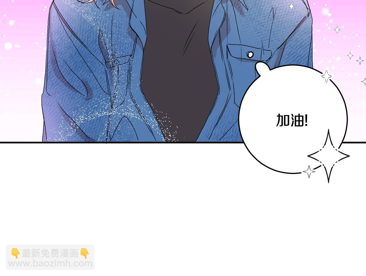 第26话 孤军奋战的聚餐15