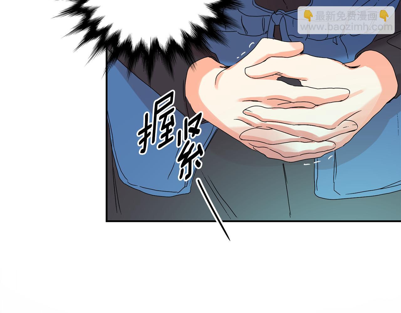 第26话 孤军奋战的聚餐3
