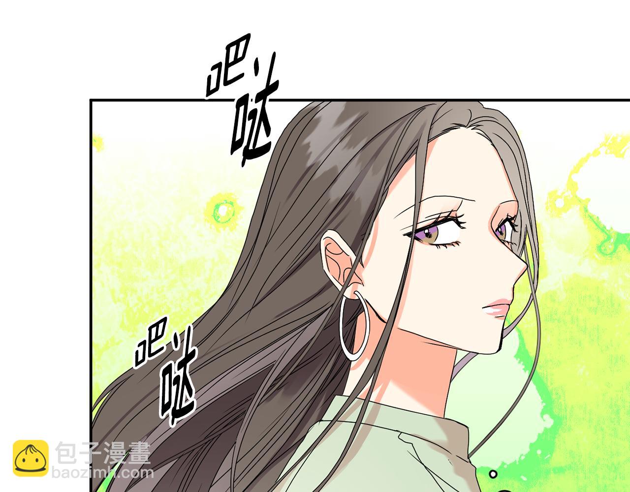 第26话 孤军奋战的聚餐31