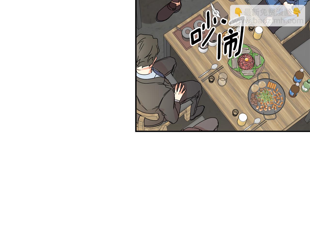 第26话 孤军奋战的聚餐36