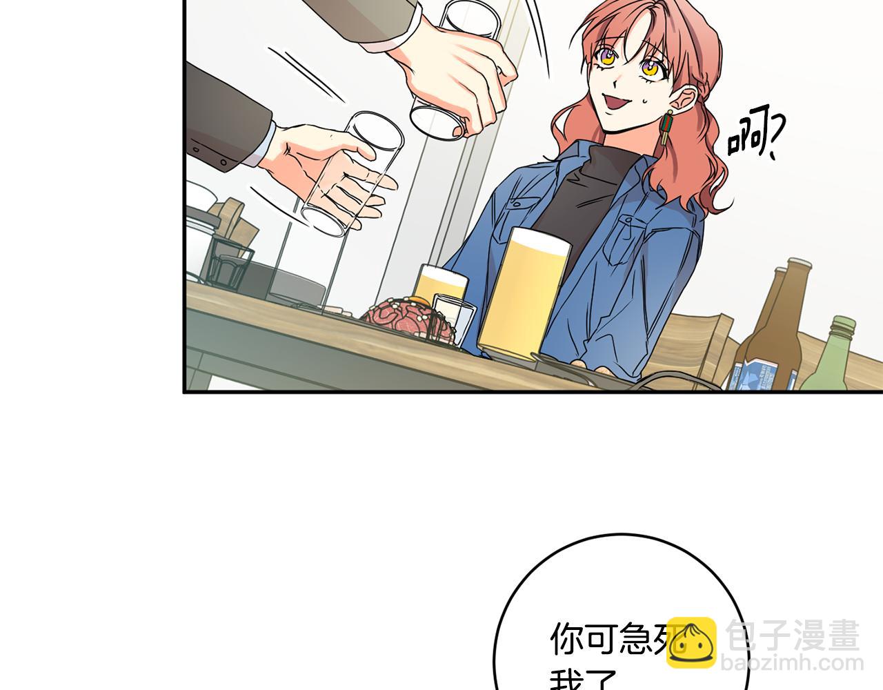 第26话 孤军奋战的聚餐60