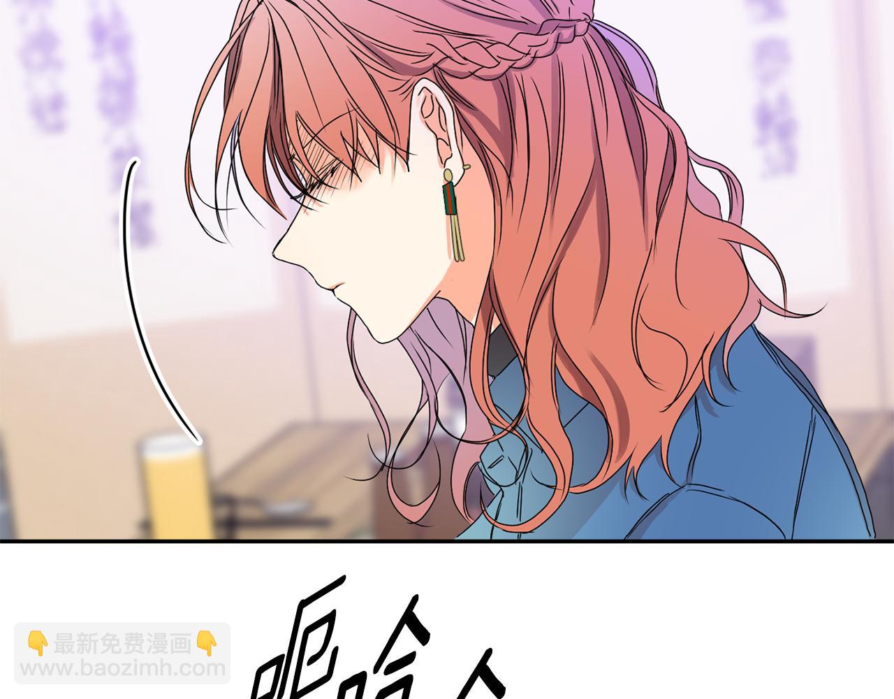 第26话 孤军奋战的聚餐66