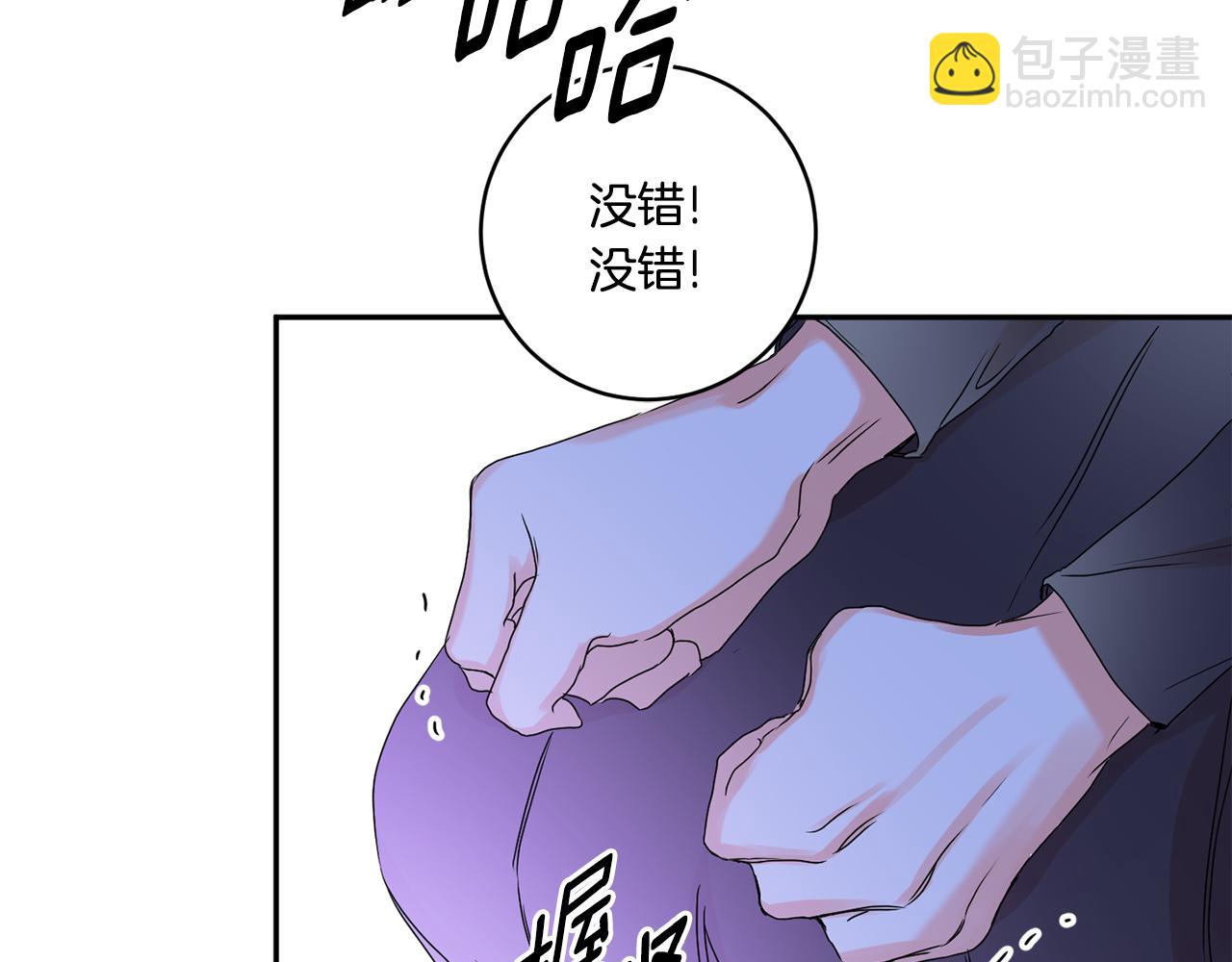 第26话 孤军奋战的聚餐67