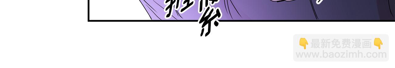 第26话 孤军奋战的聚餐68