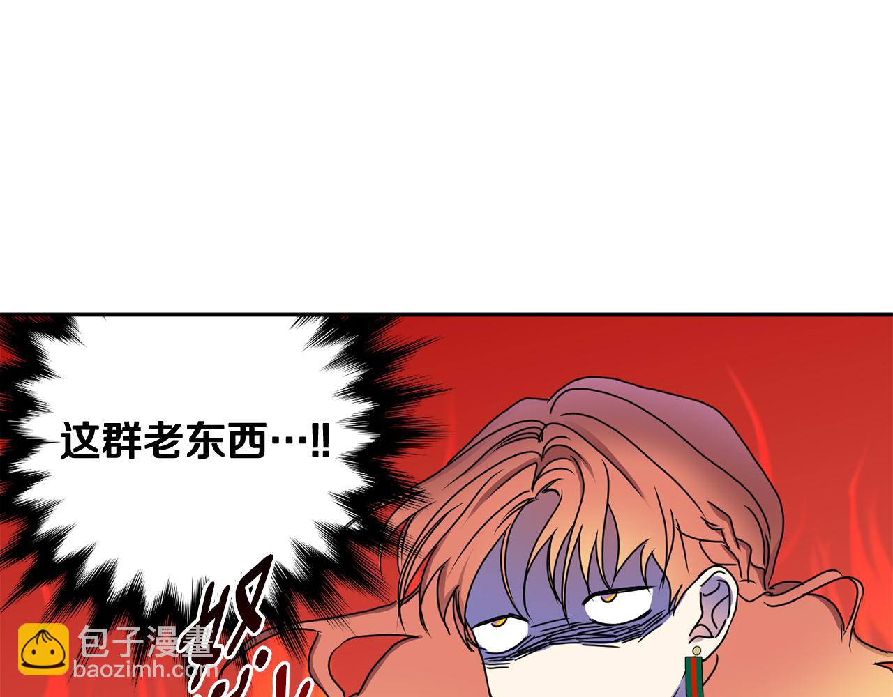 第26话 孤军奋战的聚餐69
