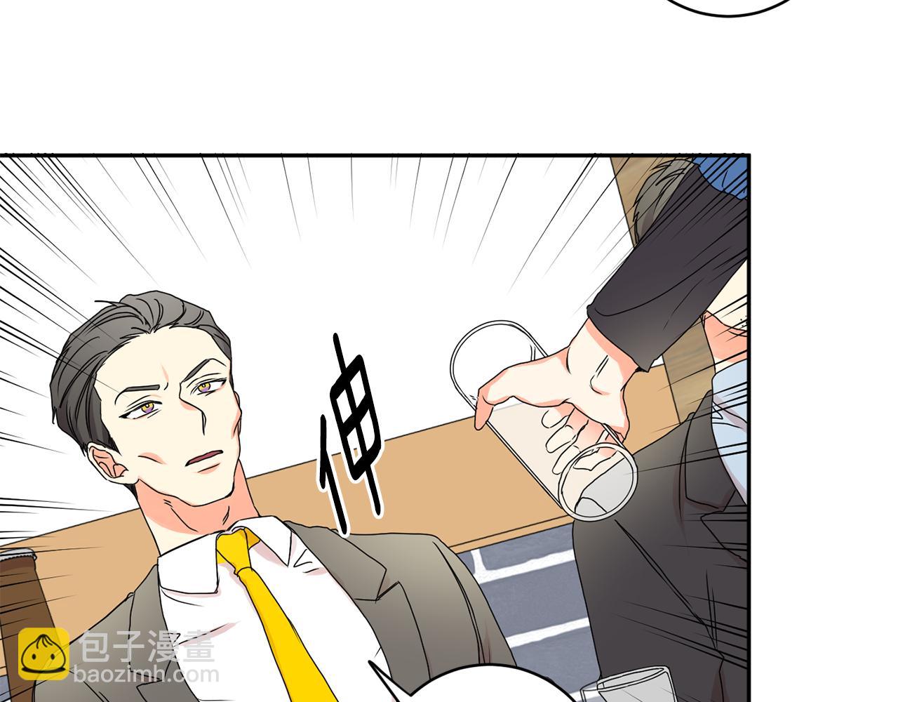 第26话 孤军奋战的聚餐74