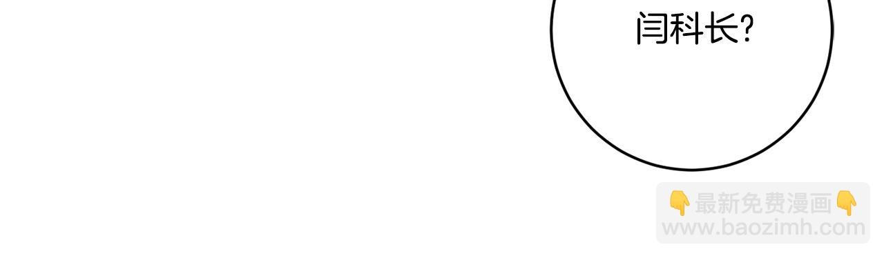 第26话 孤军奋战的聚餐77