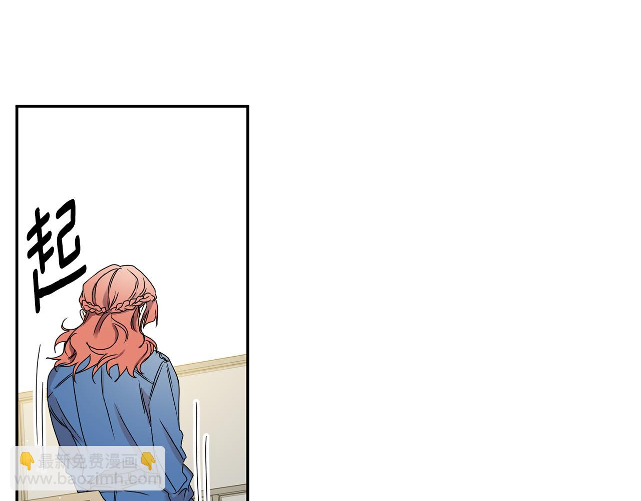 第26话 孤军奋战的聚餐9