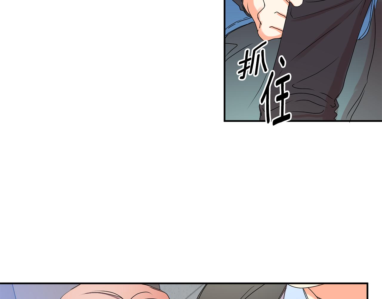 第27话 学长解围114
