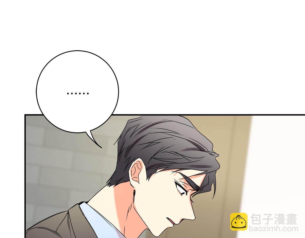 第27话 学长解围116