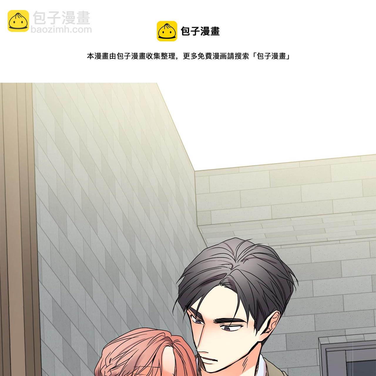 第27话 学长解围121