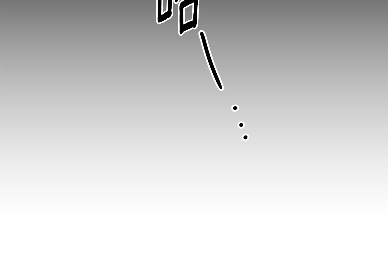 第27话 学长解围14