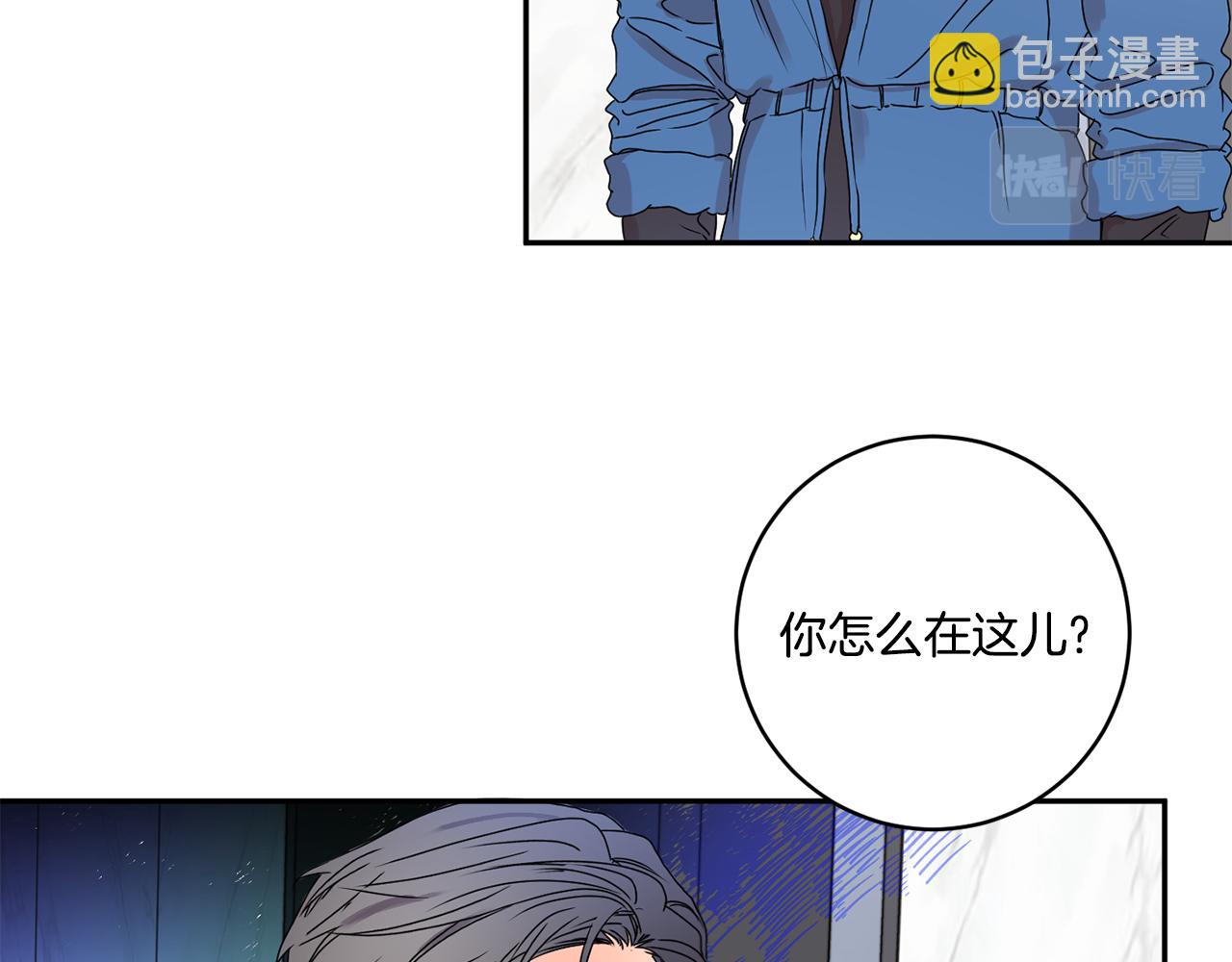 第27话 学长解围20