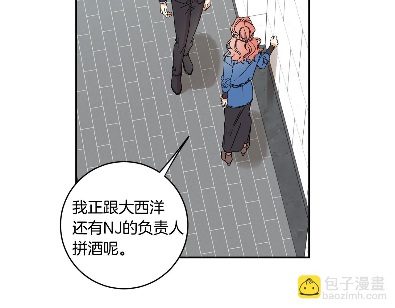 第27话 学长解围24
