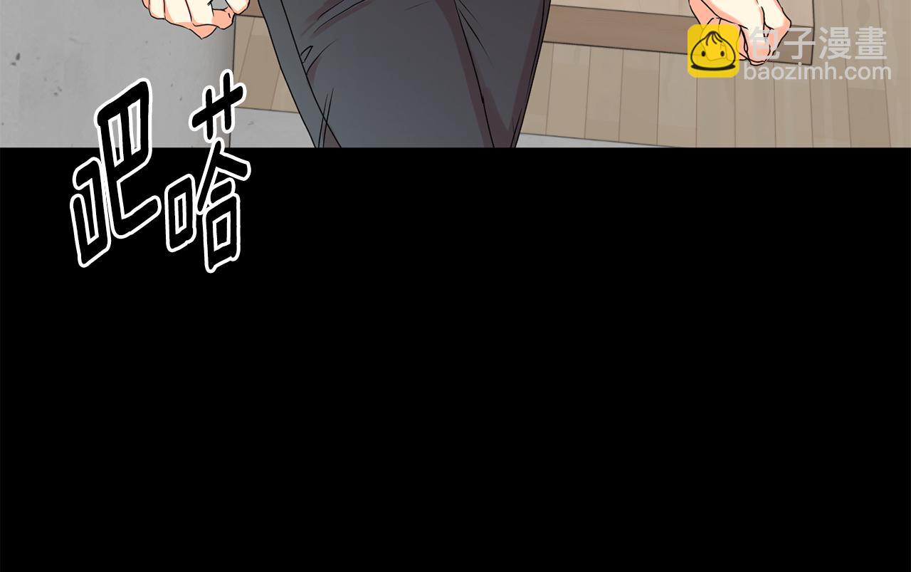 第27话 学长解围3