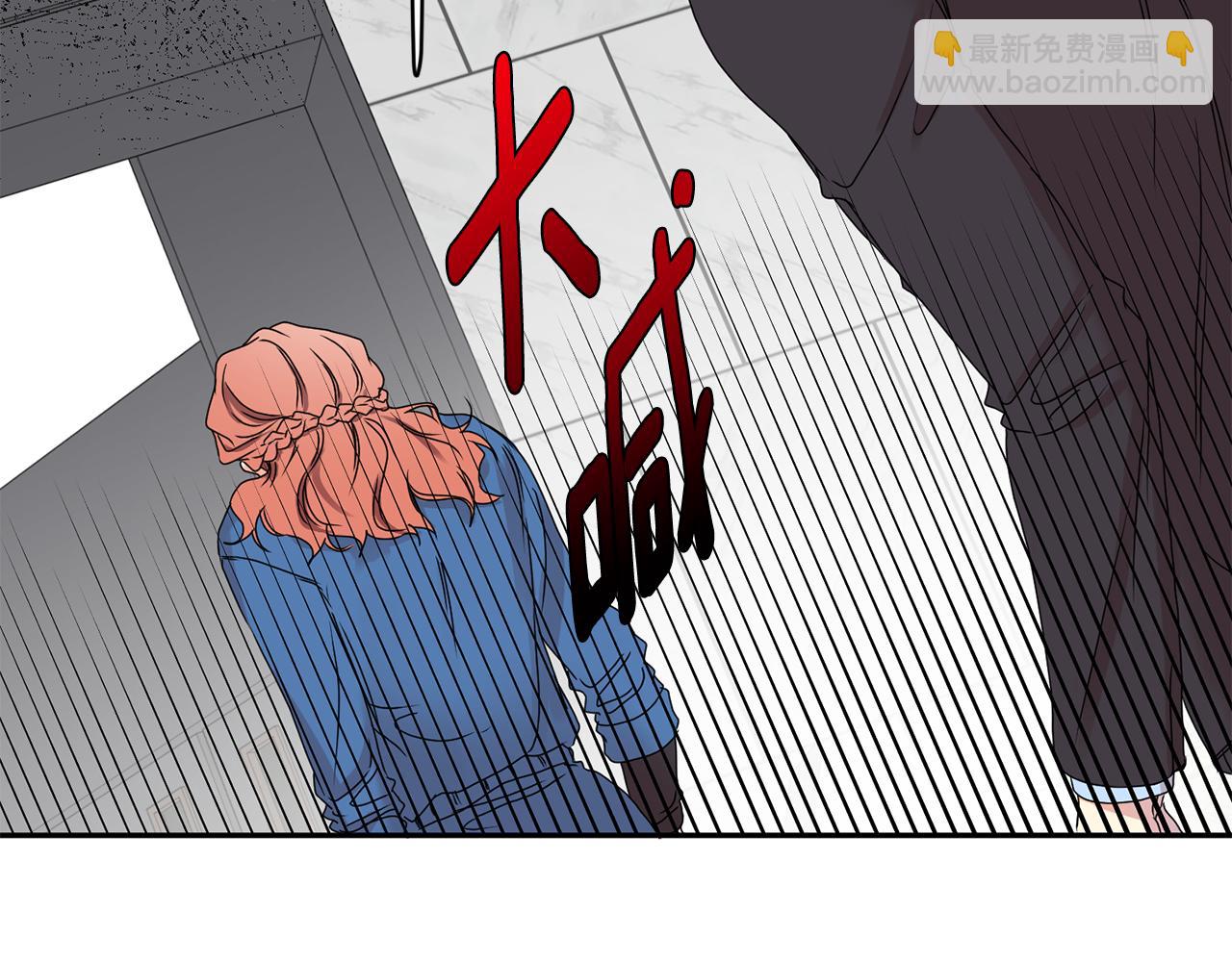 第27话 学长解围38