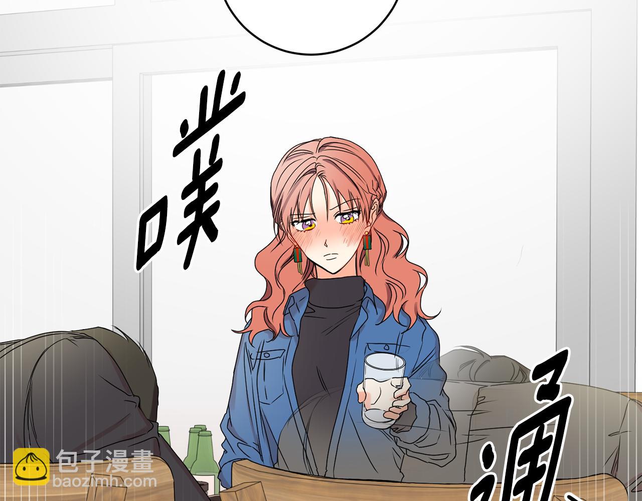 第27话 学长解围54