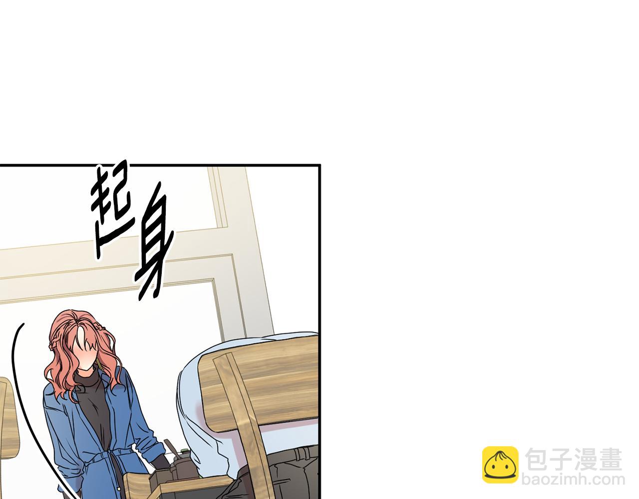 第27话 学长解围58